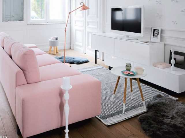 Décoration d'un petit salon moderne