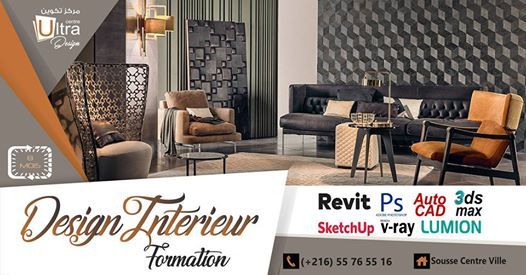 Formation decoration interieur nabeul