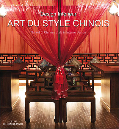 Décoration intérieur chine