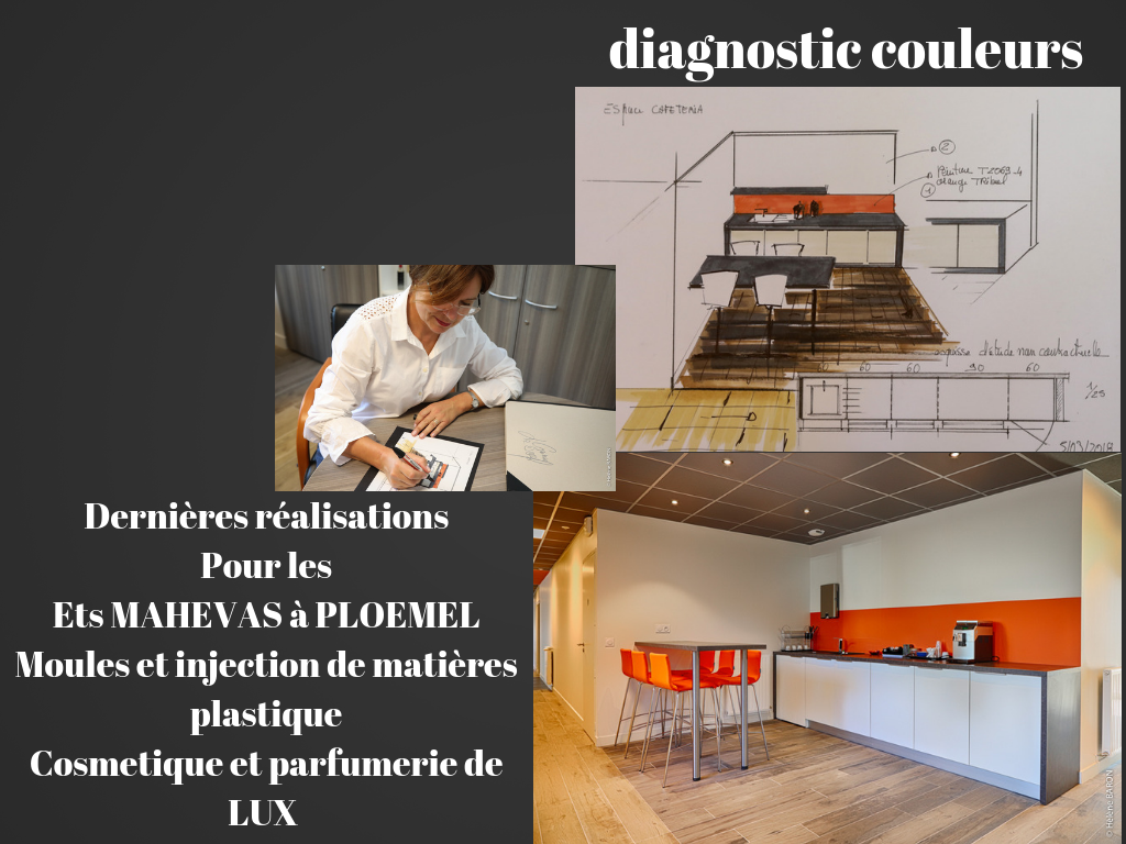 Tendance decoration interieur 2017