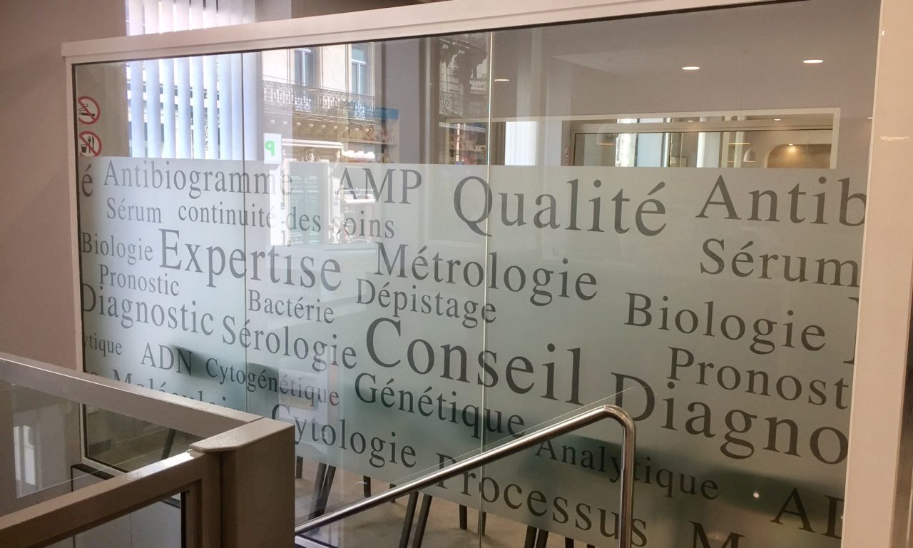 Enseigne décoration intérieur