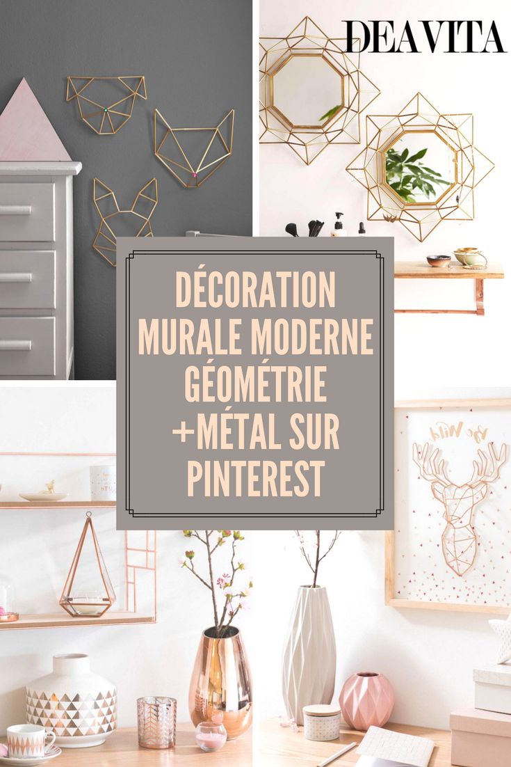 Decoration murale pinterest