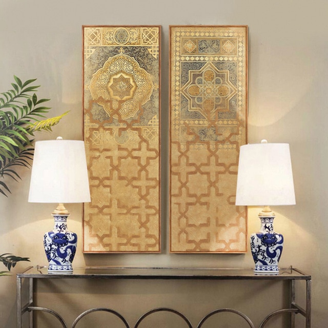 Décoration murale marocaine
