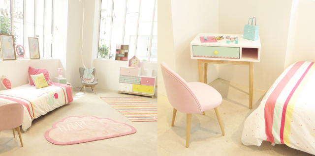 Décoration chambre bébé fille maison du monde