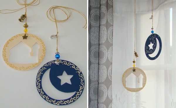 Decoration ramadan maison