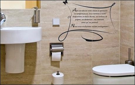Decoration murale pour toilettes
