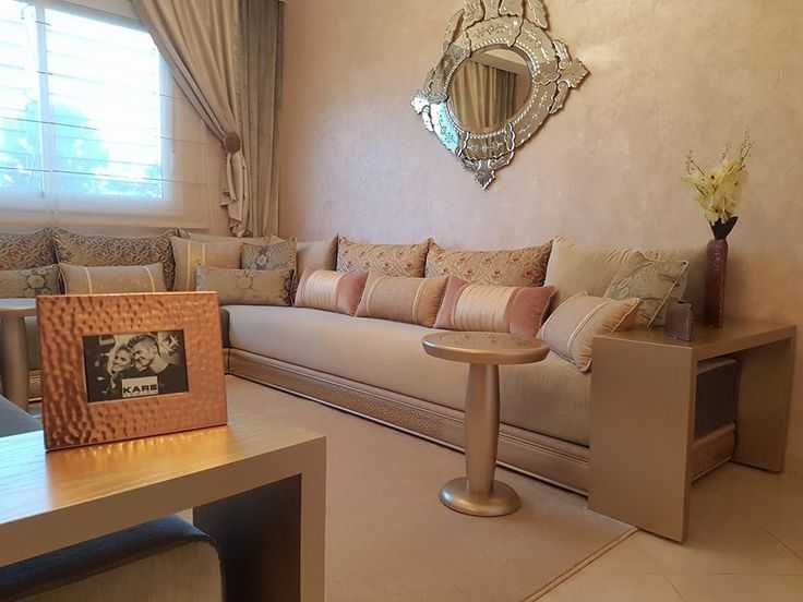 La decoration salon marocain