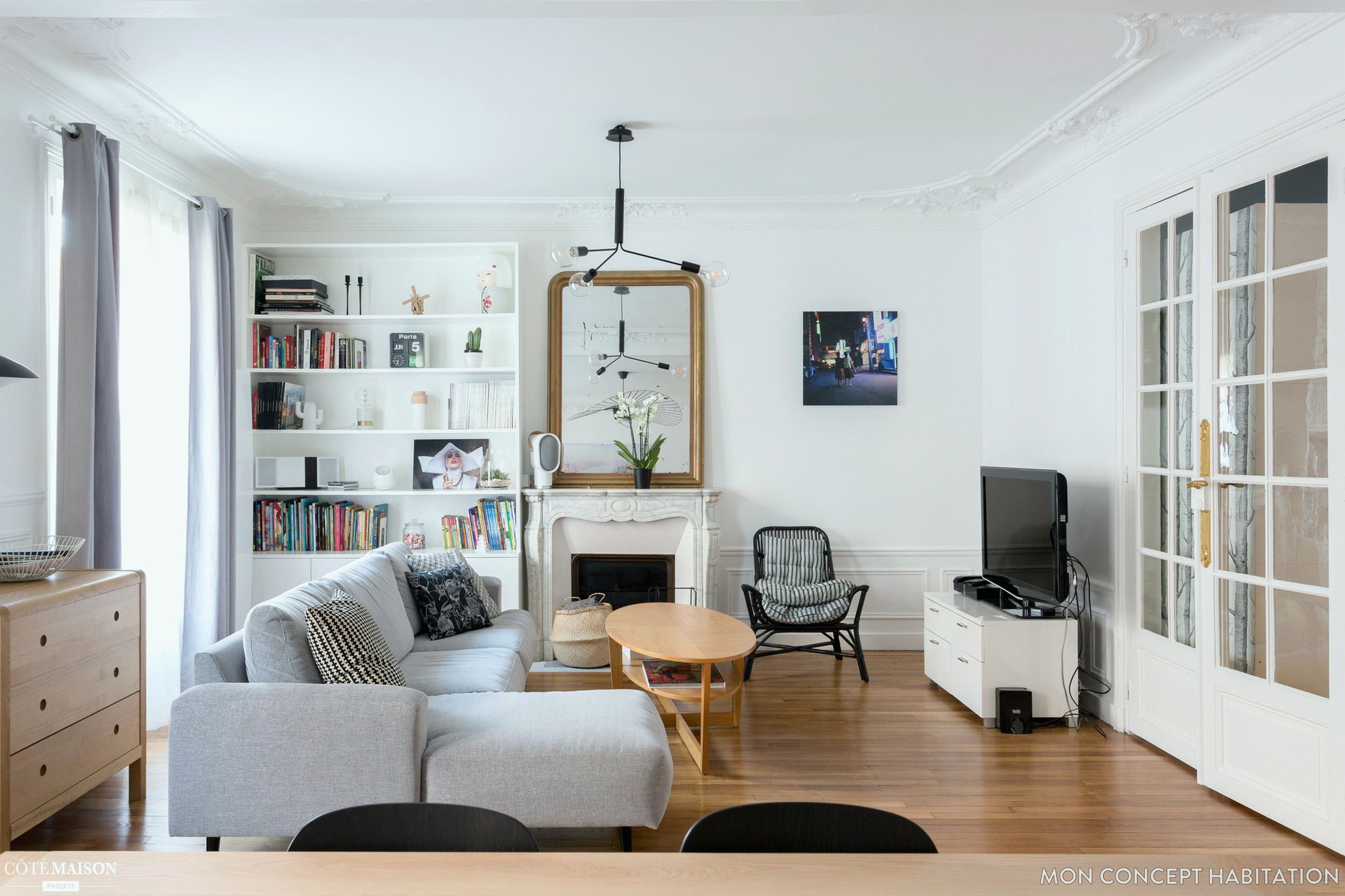 Decoration interieur prix