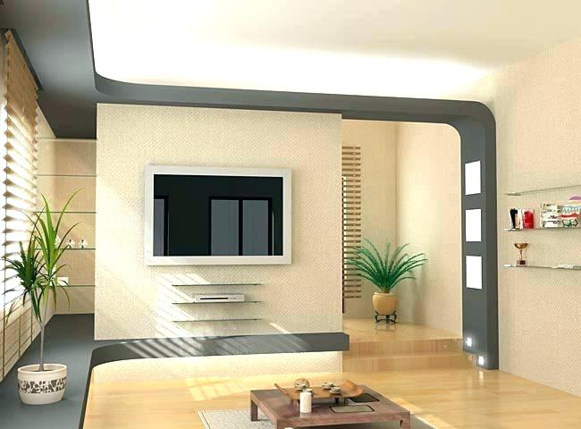 Maison decoration interieur