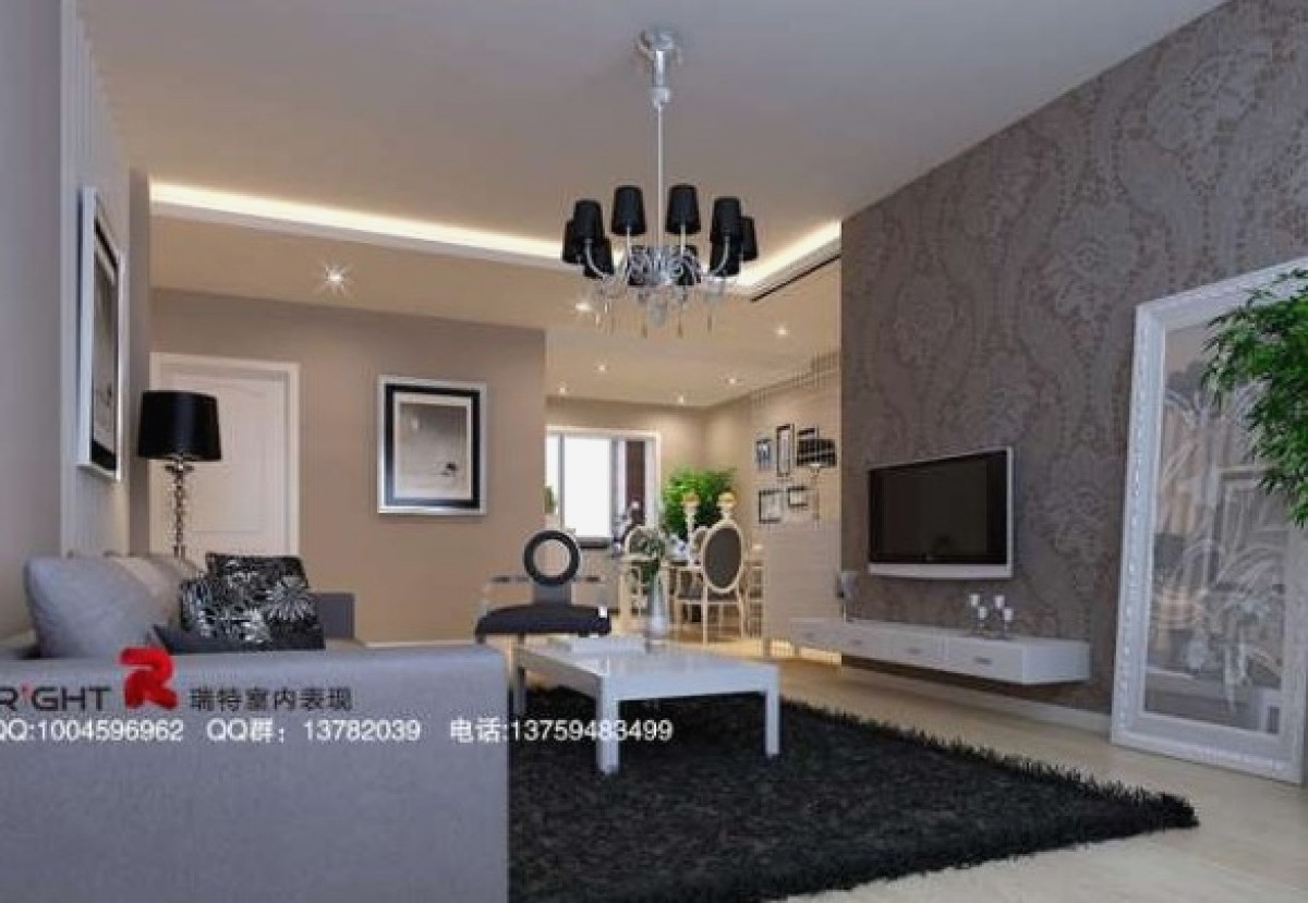 Decoration salle salon