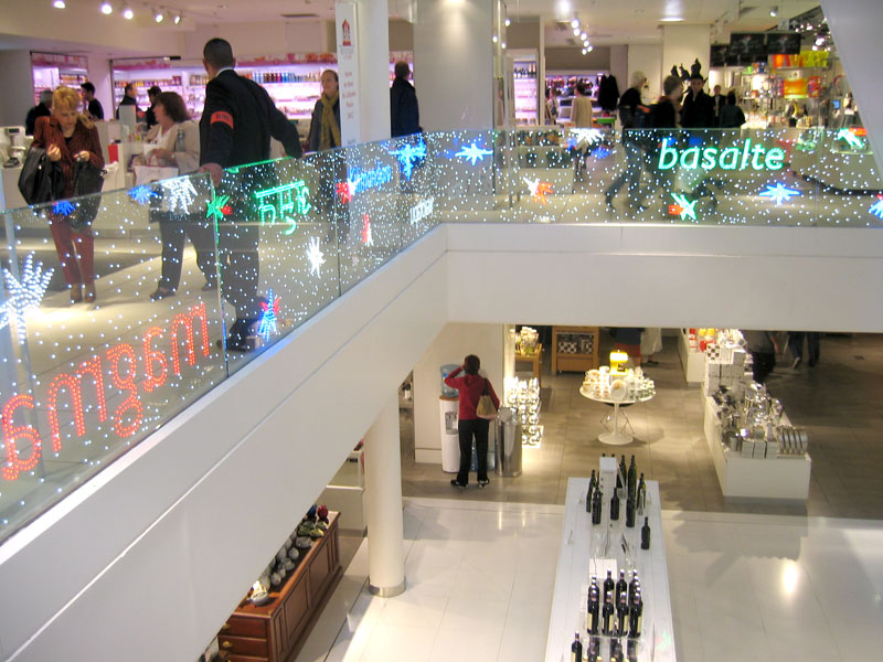 Galeries lafayette décoration maison