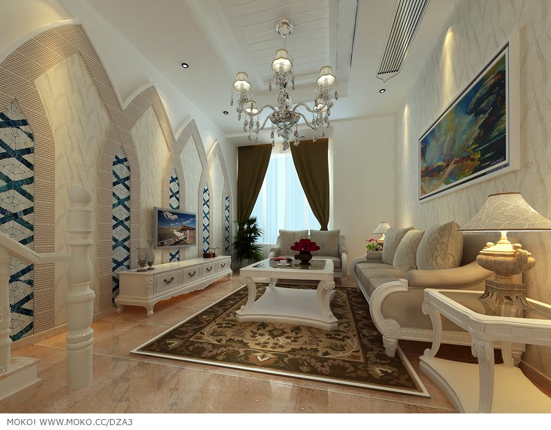 Revue maison bricolage decoration