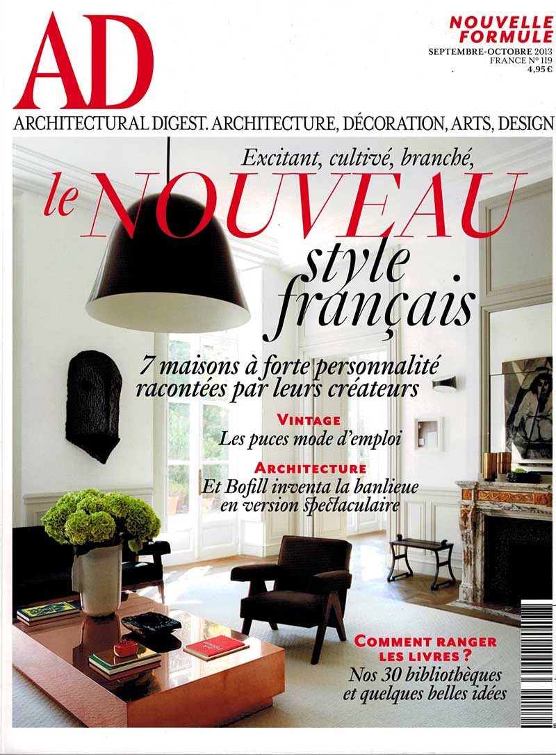 Magasine decoration interieur