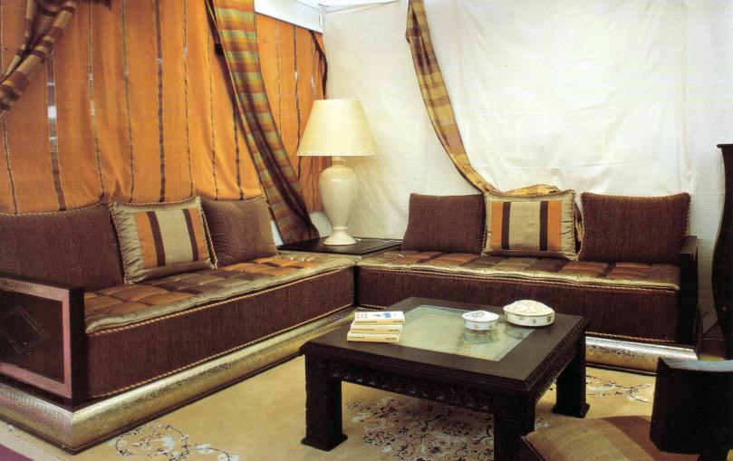 Vente en ligne decoration maison