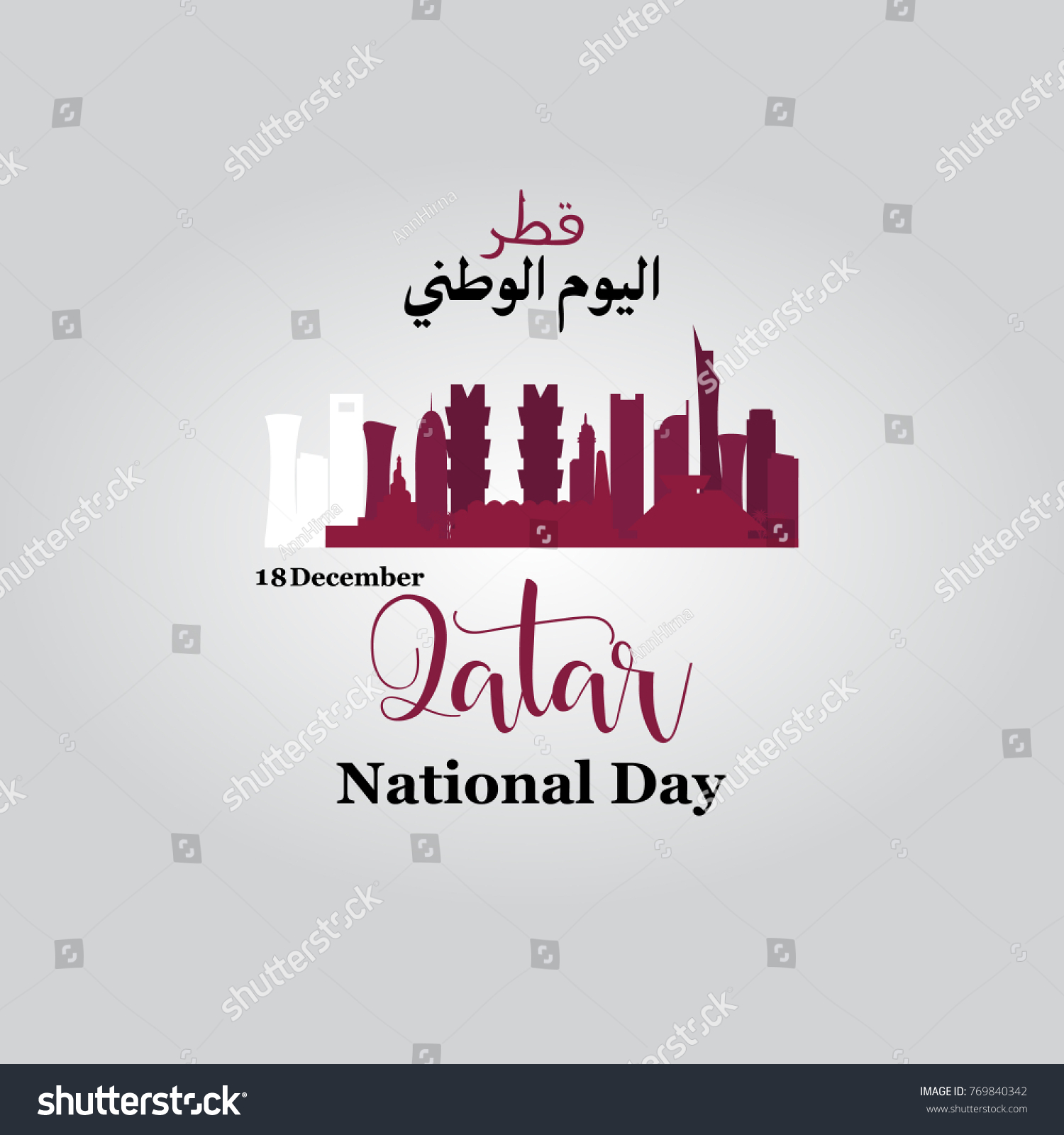 A to z design & decoration qatar