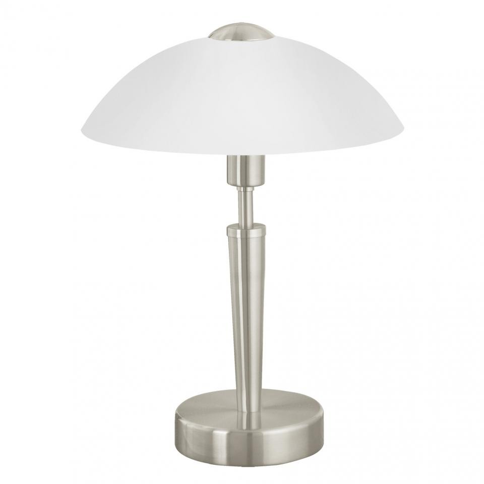 Lampe de chevet acier brossé