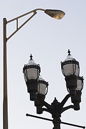 Lampadaire réverbère