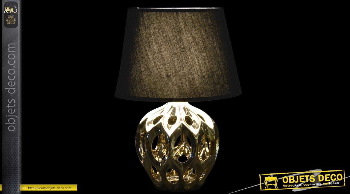 Lampe design ajouré