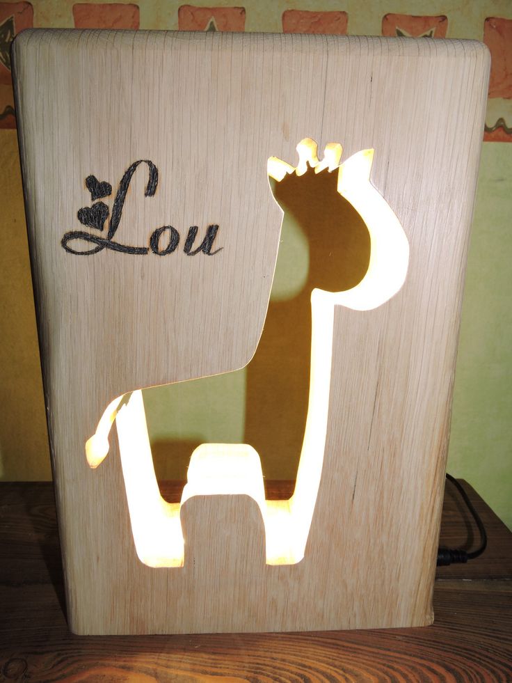 Lampe de chevet bois enfant
