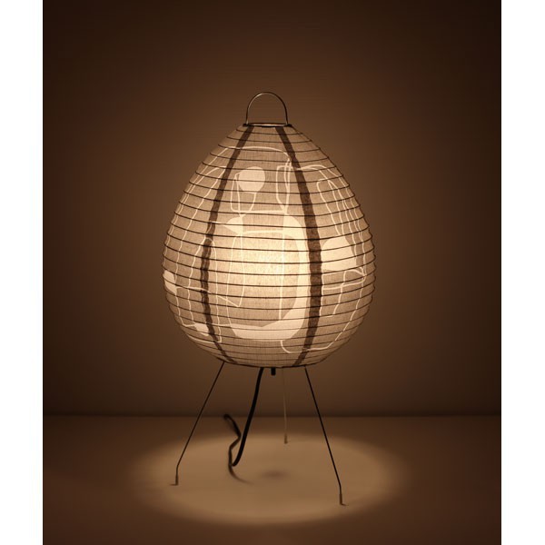 Lampe japonaise design