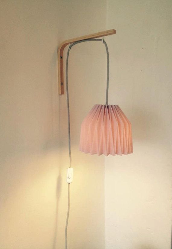 Lampe de chevet vintage murale