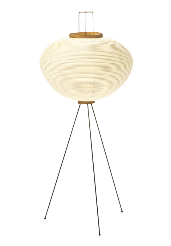 Lampe design année 50