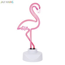 Lampe de chevet fille flamant rose