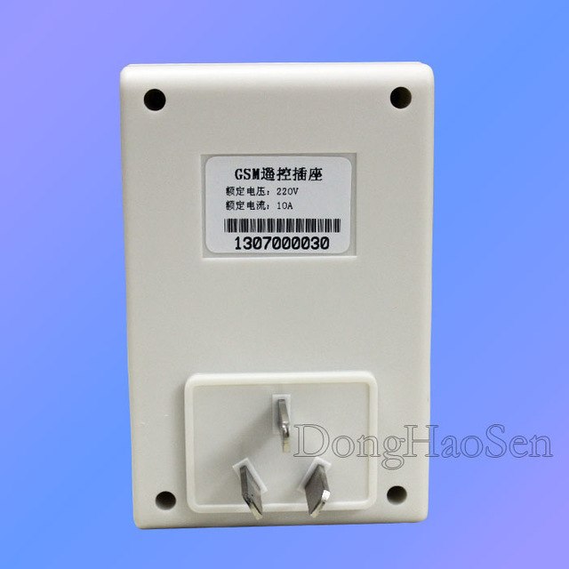 Ouvrir interrupteur lampe de chevet
