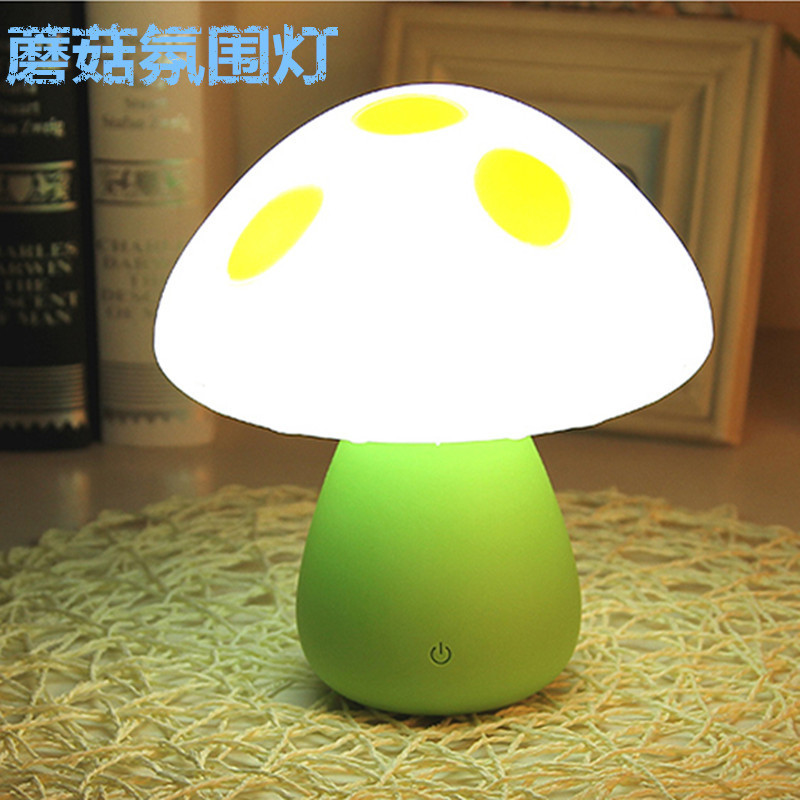 Lampe de chevet enfant champignon