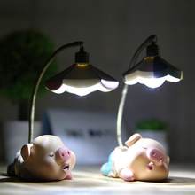 Lampe de chevet cochon