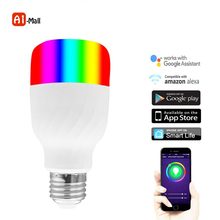 Minuterie intelligente pour lampe de chevet