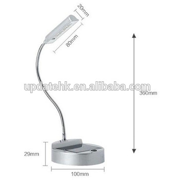 Mini lampadaire interieur