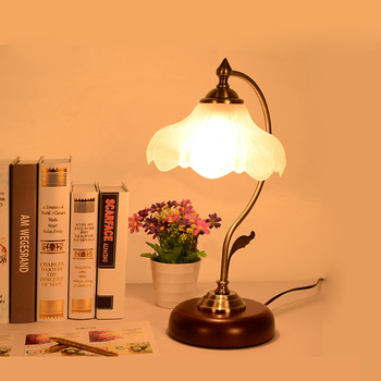 Abat jour lampe de chevet vintage