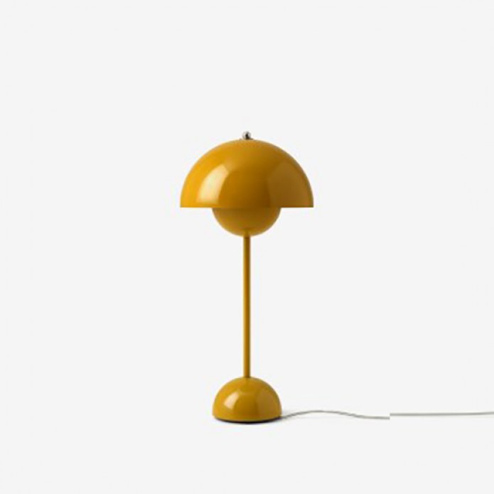 Lampadaire moutarde