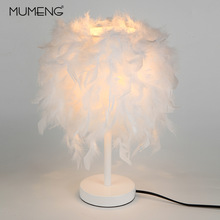 Lampe de chevet a plumes