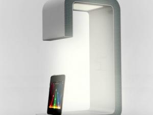 Reveil lampe de chevet
