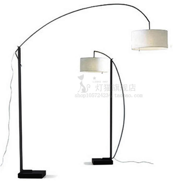 Lampadaire sur pied ikea
