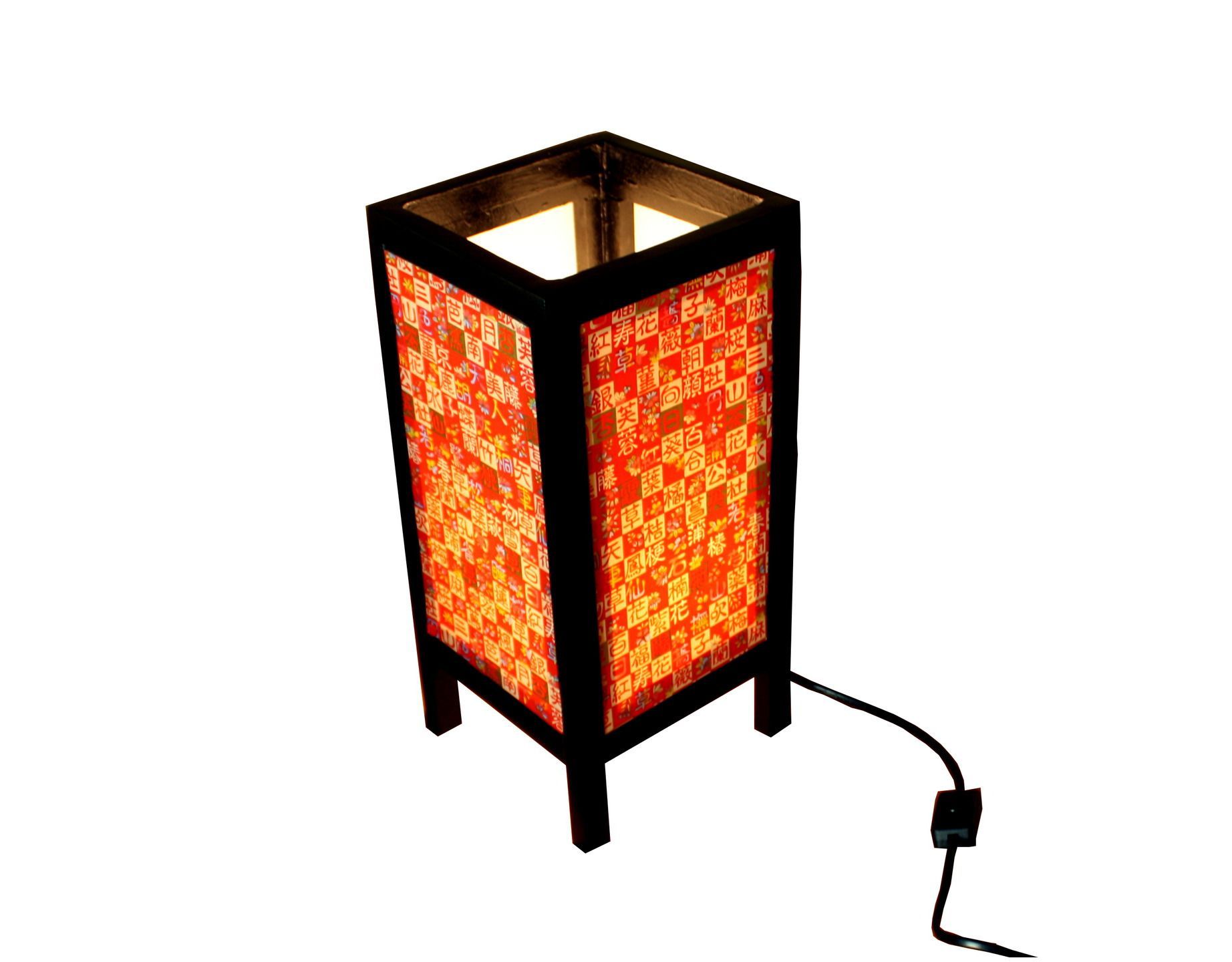 Lampe de chevet japonaise papier