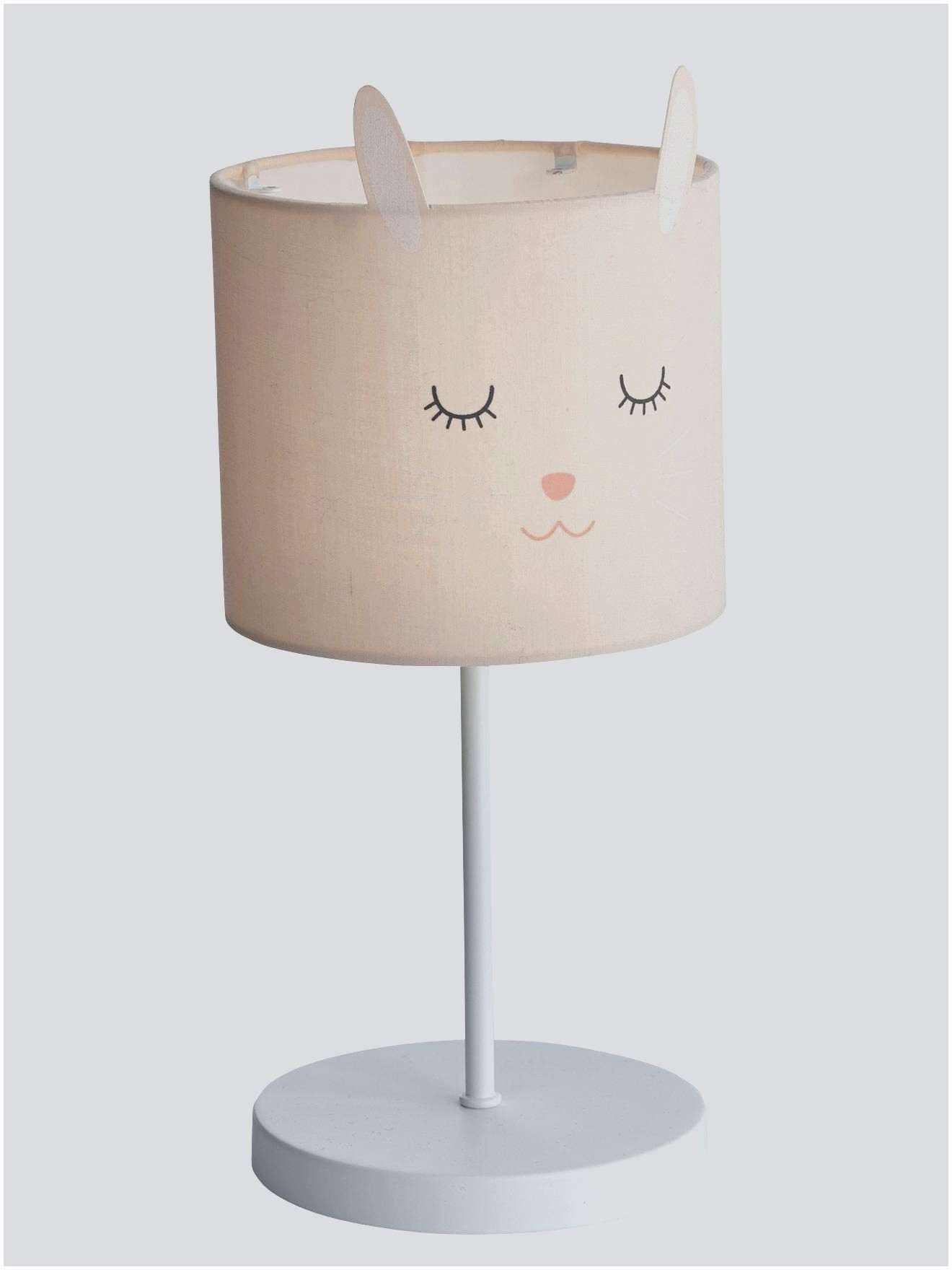 Lampe de chevet winnie l'ourson pas cher