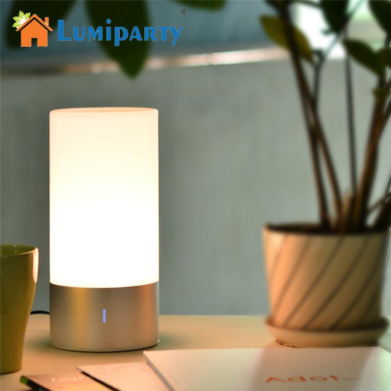 Lampe de chevet dimmable